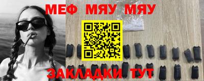 ешки Кулебаки