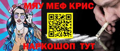 марки lsd Кунгур