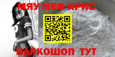 ешки Кулебаки