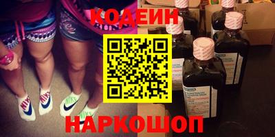 ешки Кулебаки
