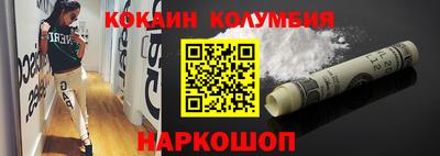 дживик Кумертау