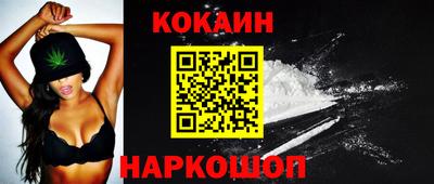 марки lsd Кунгур