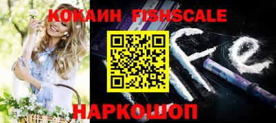 марки lsd Кунгур