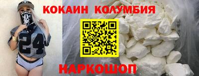 ешки Кулебаки