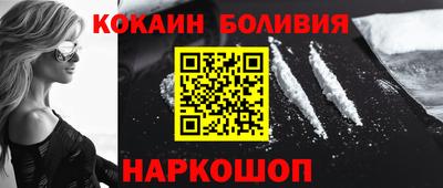 дживик Кумертау