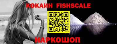 дживик Кумертау
