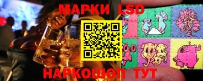 дживик Кумертау