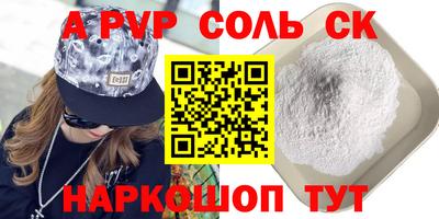 ешки Кулебаки