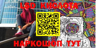 дживик Кумертау