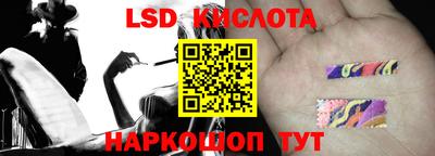 дживик Кумертау