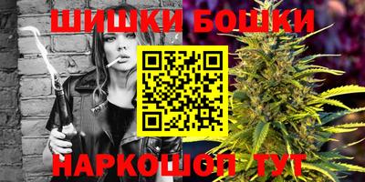 дживик Кумертау