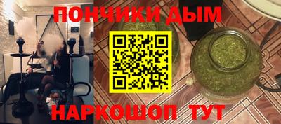дживик Кумертау