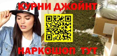 дживик Кумертау