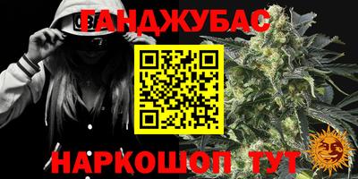 дживик Кумертау