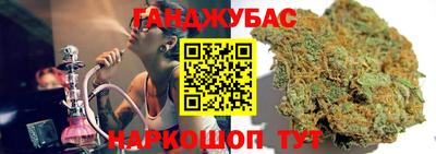 дживик Кумертау