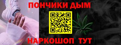 марки lsd Кунгур