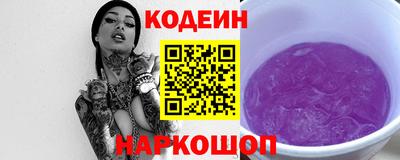 марки lsd Кунгур