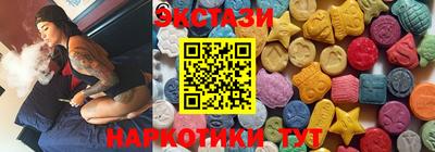 марки lsd Кунгур