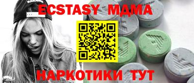 марки lsd Кунгур