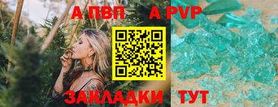 ешки Кулебаки