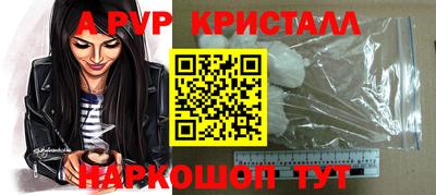 ешки Кулебаки