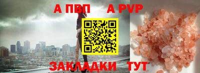 дживик Кумертау