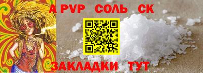 ешки Кулебаки