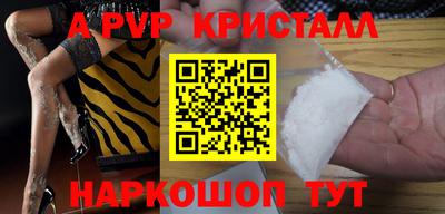 марки lsd Кунгур