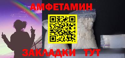 дживик Кумертау