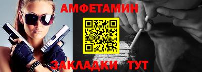 марки lsd Кунгур