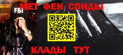 дживик Кумертау