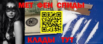 ешки Кулебаки