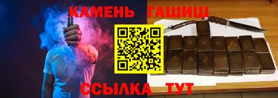 ешки Кулебаки