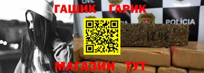 дживик Кумертау