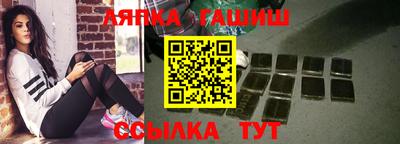 ешки Кулебаки