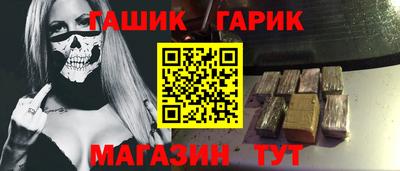 марки lsd Кунгур