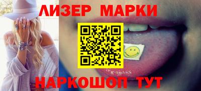 ешки Кулебаки
