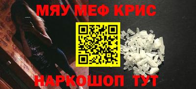 дживик Кумертау