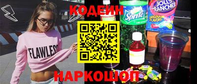 ешки Кулебаки