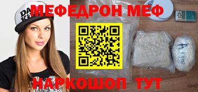 ешки Кулебаки