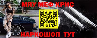 дживик Кумертау