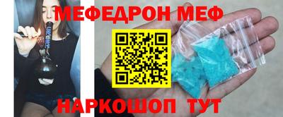дживик Кумертау